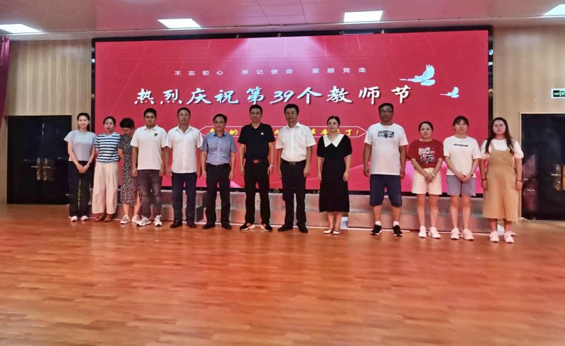 ���c������r(n��ng)������˾��������ČW(xu��)У�_չ�̎���(ji��)ο��