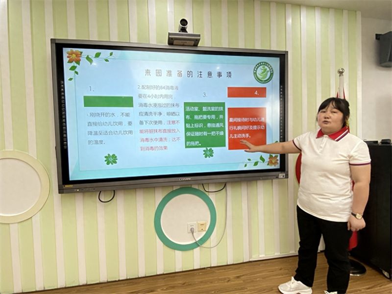 �Ϸ��а��׽������F(tu��n)����ֈ@�_չ�����T��ʳ���ˆT���}��Ӗ(x��n)