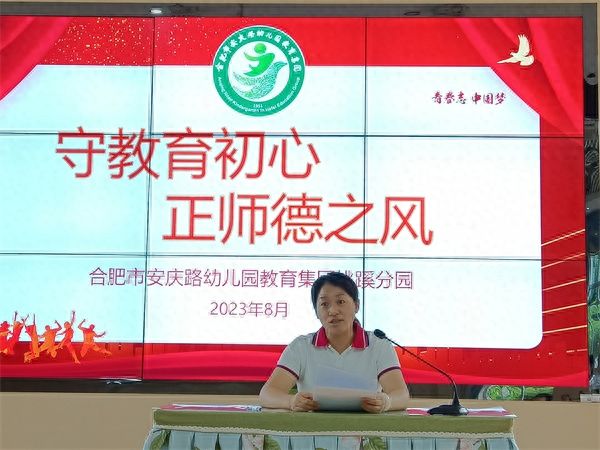 �Ϸ��а��׽������F(tu��n)����ֈ@���P(y��ng)���³̣���������