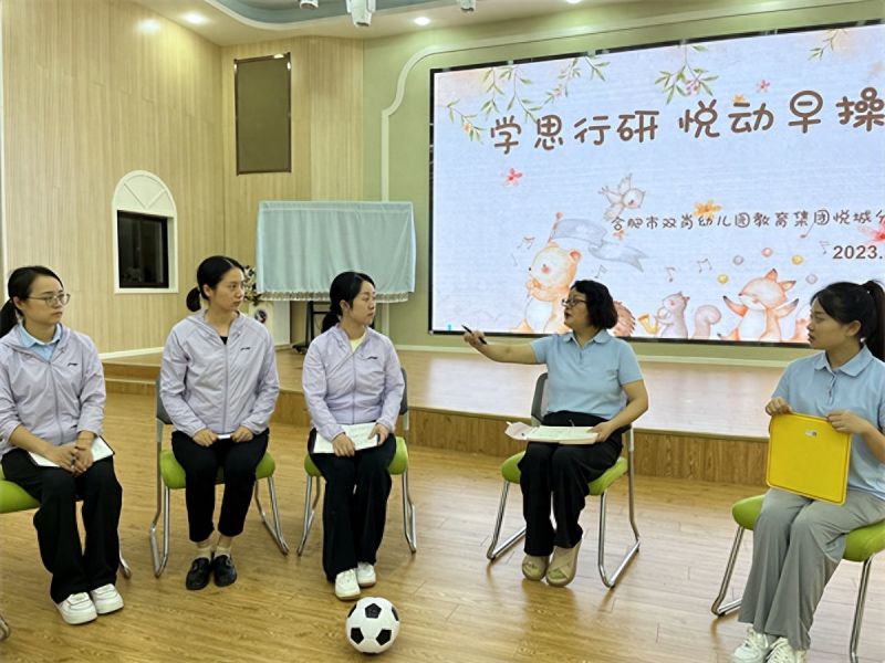 �Ϸ����p���׃��@�������F(tu��n)���Ƿֈ@�_չ�W(xu��)����ٽ���