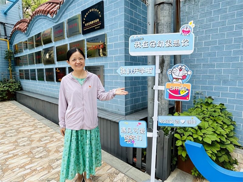 �Ϸ��а��c·�׃��@�������F(tu��n)���@�W(xu��)���h���F(tu��n)־Ը���(d��ng)