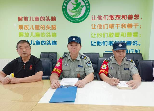 �Ϸ��а��c·�׃��@�������F(tu��n)����֮��ֈ@����(qi��ng)����֮؟(z��) �o(h��)�׃�֮��