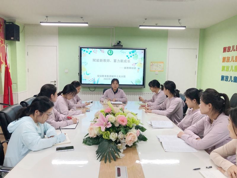 �Ϸ��а��׽������F(tu��n)����֮��ֈ@�_չ�½̎���Ӗ(x��n)