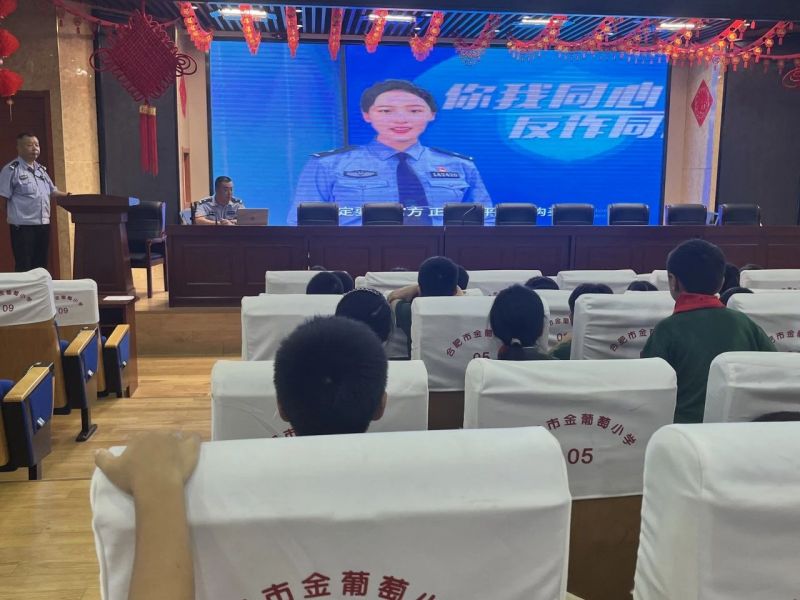 �Ϸ��н�����С�W(xu��)����ȫ��һ�n �o(h��)���_�W(xu��)��