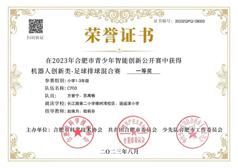 ���b�W(xu��)���ڵ�ʮ��úϷ���������C(j��)���˸�(j��ng)ِ���٫@�ѿ�(j��)