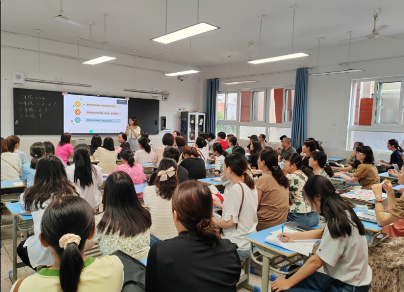 �W(xu��)�F(xi��n)���������g(sh��) �ٻ���(d��ng)�n�ðl(f��)չ�������c�и���С�W(xu��)�_չ�ǻۺڰ���Ӗ(x��n)