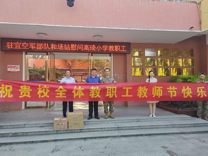 �v�˿�܊���(du��)�����c�и���С�W(xu��)�_չ�̎���(ji��)ο��(w��n)���(d��ng)