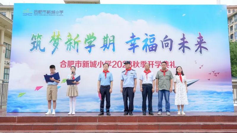 �����W�� �Ҹ���δ�� �����Ϸ����³�С�W2023���＾�_�W��Y