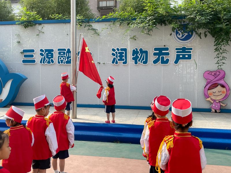 �Ϸ����p���׃��@Դˮ�ֈ@�_չ���ַ������}����xʽ