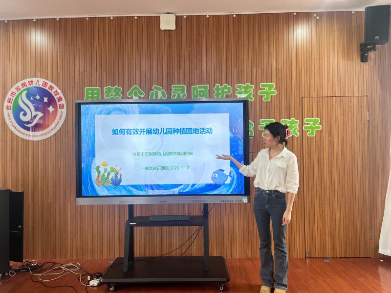 �Ϸ����p���׃��@�������F���@���зNֲ֮�� ������֮Ȥ