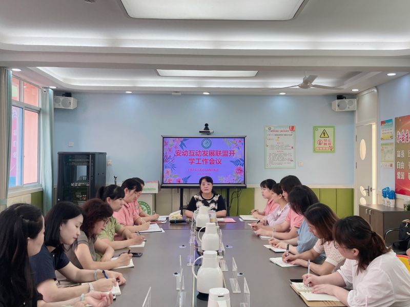 �Ϸ��а��׻��Ӱlչ�����_�W�ڹ������h