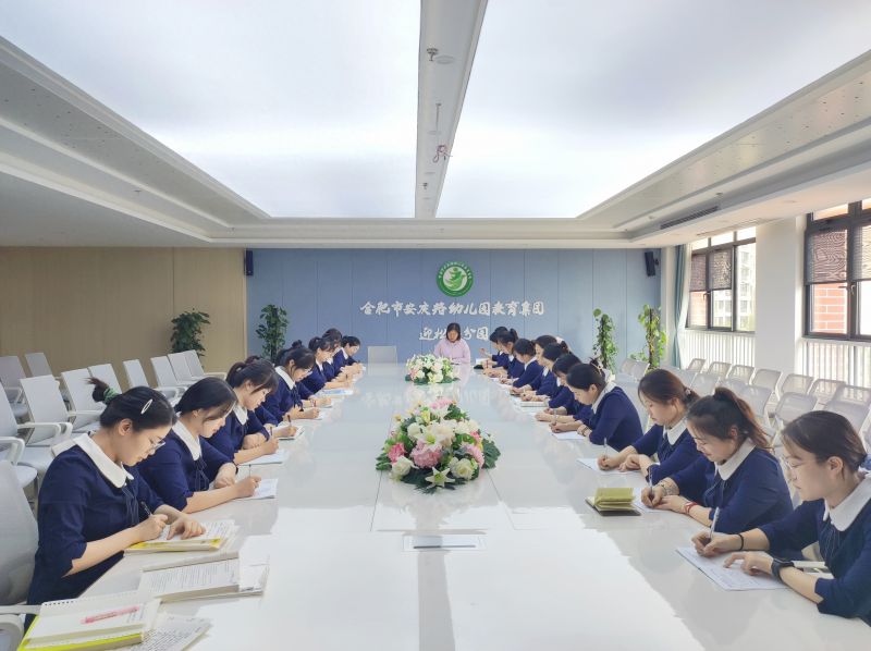 �Ϸ��а��׽������F���Ɍ������о� ��������������