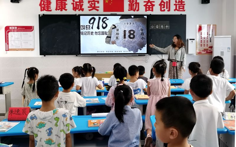 ���c�и���С�W�A����У�_չ���������u���������ҡ����}����