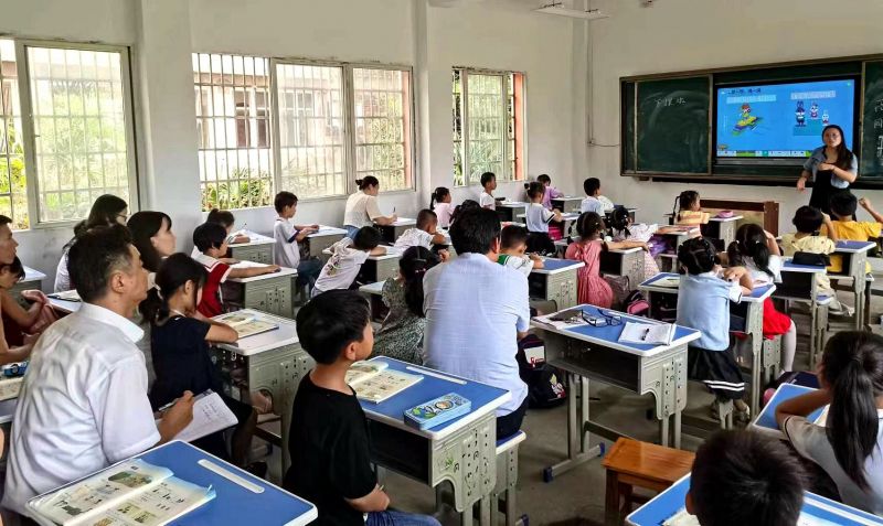 ���c��������ČWУ���^�n�h�n���½̎����L