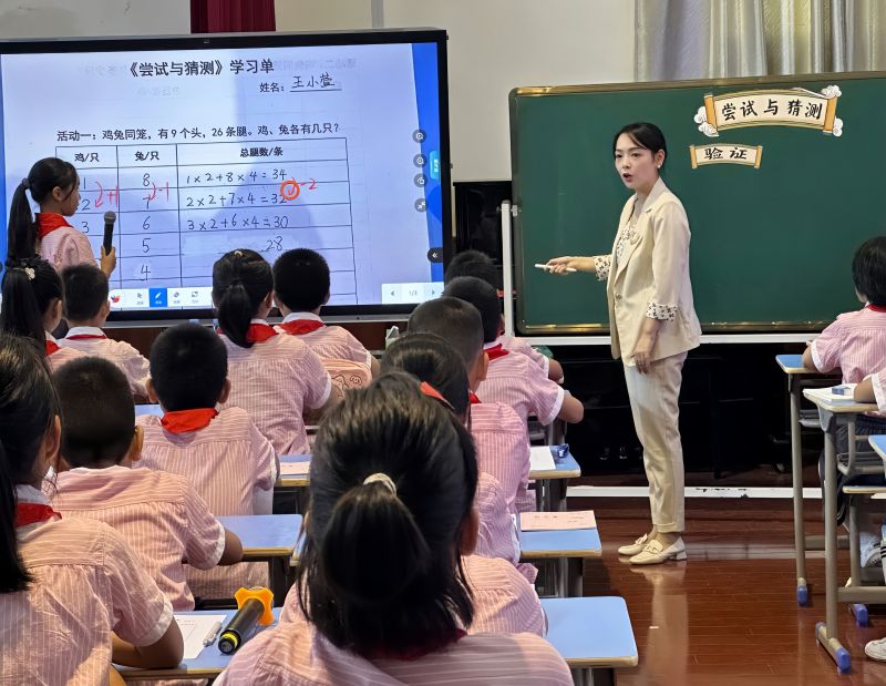 ���c�и���С�W�췼�ώ��� ���Վ�ʢ�䡱��Ո���n