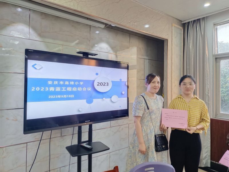 ���c�и���С�W�e��2023�����{���̆��Ӄxʽ