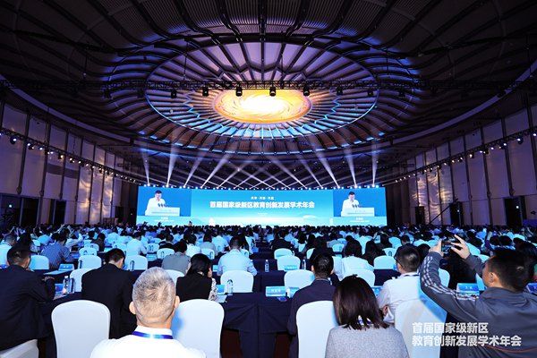 �׌Ç��Ҽ��^�������°lչ�W�g������Ĵ��ɶ��e�k