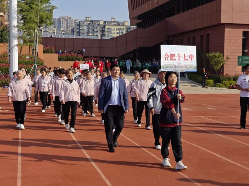 �Ϸʰ��н������F��ɽ��У���ݽ̎��Mꠅ��ӺϷ��е�ʮ�ˌ��x���ݽ����\�ӕ�