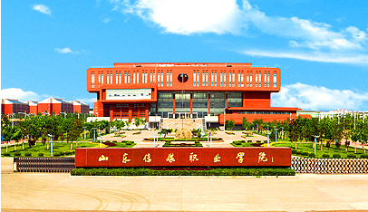 ɽ�|��ý�I�WԺ�����������r����ý�˲����Bģʽ