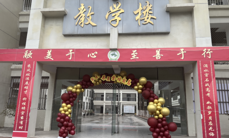 �Ϸʰ�����ɽ��У������У����δ��������