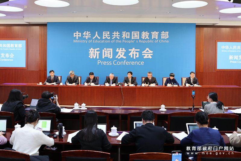 �R���e��ʾ��2023�����������Ƅ��x�ս�����(y��u)�|(zh��)����l(f��)չ