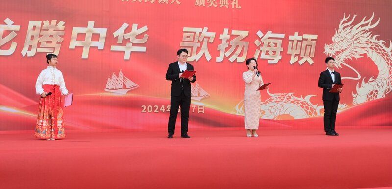 �Ϸ��к��D�WУ�e�С��������D�ˡ��C����Y