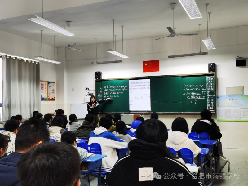 �Ϸ��к��D�WУ�����С�;�L�����������㾫��