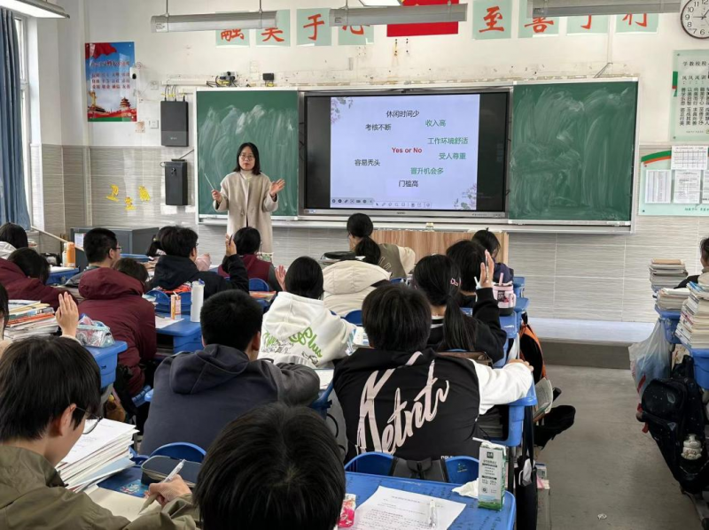 �Ϸʰ��н������F��ɽ��Уӭ����ɽ�^������������ҕ��