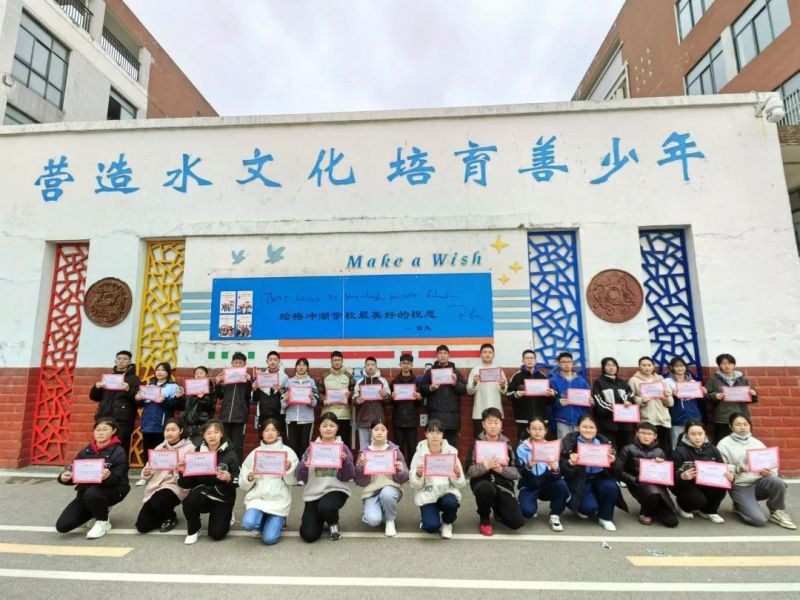 �L�S�h÷�_���WУ�e��2023��ȡ����������ꡱ�C����Y