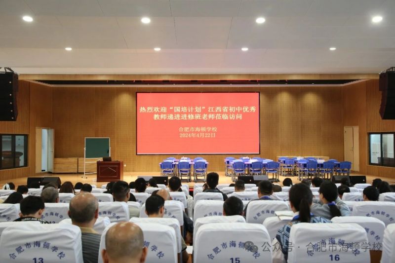 �Ϸ��к��D�WУ��ʡ�H�������ǻ����̌Wչʾ�ٰlչ