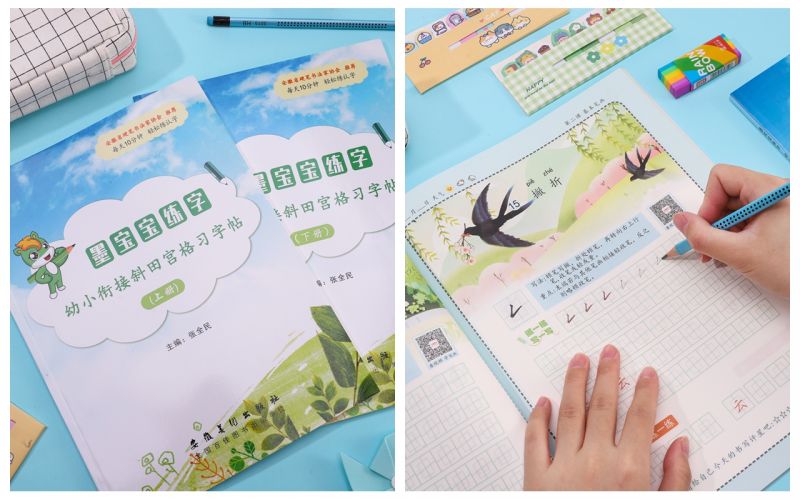 �g�c��һ����ī�������֡�⠻ݻ�Ӂ�����