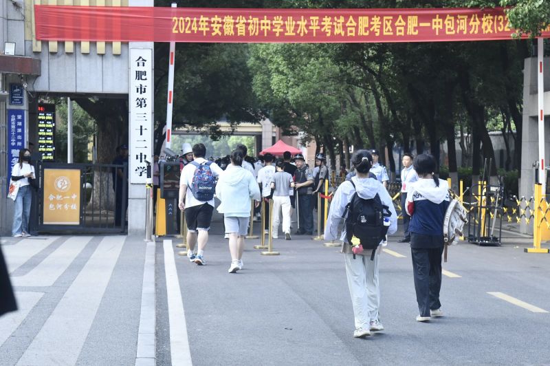 �Ϸʰ��ӣ��п��F��ֱ��