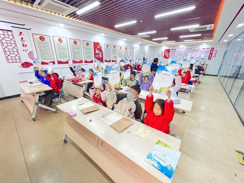 �@ô�B�ɺ��ӵČW�������T����