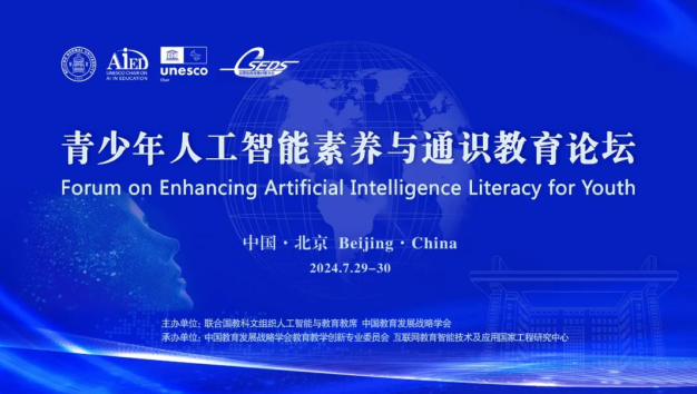 �������˹��������B(y��ng)�cͨ�R����Փ���ھ��e�k