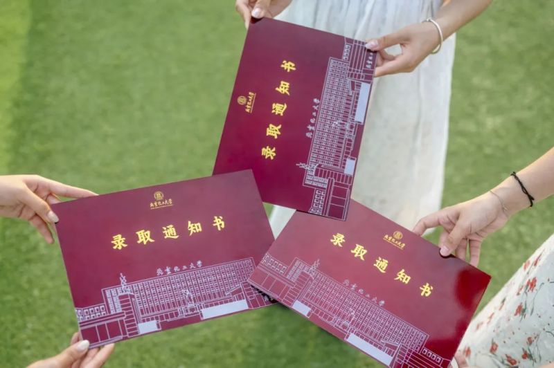 �����ȡ֪ͨ���ܡ��й����⡱��