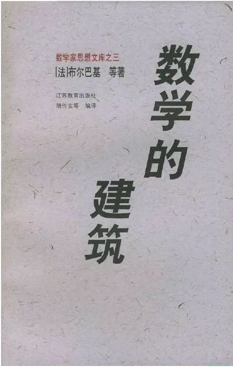 �����ߵȽ����@ô���B��Ӣ���W�˲�