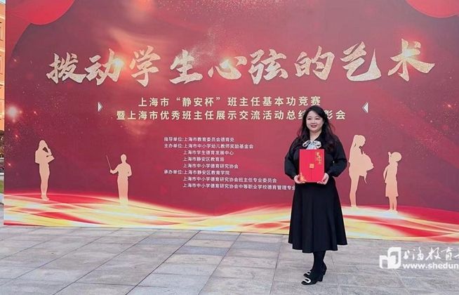 �����p���ϰ����Ρ��L���Ǵ�ِ�Z�����E