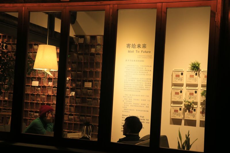 ���ڵڶ�����Z�WУ��˼��̌W�����W���������B