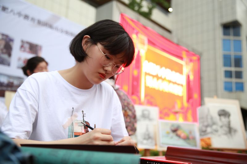 ���������I�����u�rԺУ�����I-�I�����ձ�