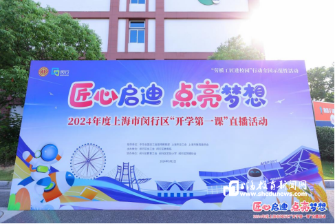 �h�Ѕ^(q��)���_�W(xu��)��һ�n���Խ��Ć��όW(xu��)������