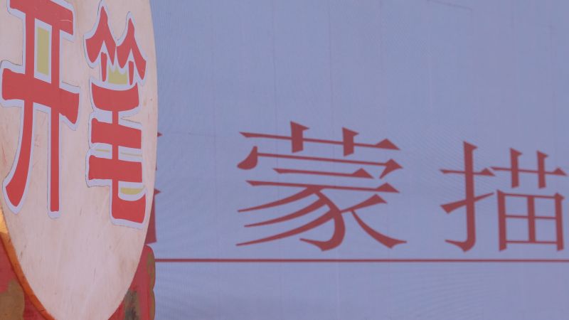 �_�W(xu��)�����@Щ�＾��Ⱦ����ע��