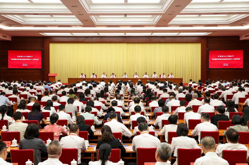 �cף����ʮ���̎�����ȫ������ϵ�y���M���w�����M���˱��û���ھ��e��