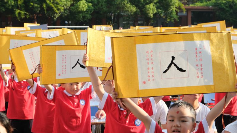 �������c�Ї����g�^�郞��̎���������