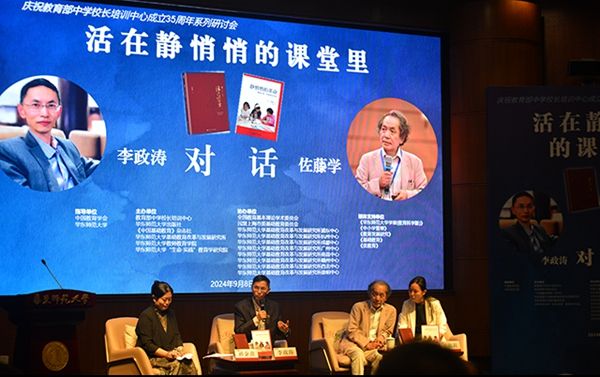 ��������Ԓ���ٌW����Խ�����f����