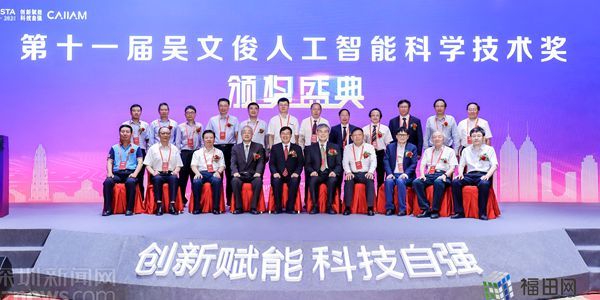 ��5�꣬73����У�@���Ї����ܿƌW���g��ߪ���192�