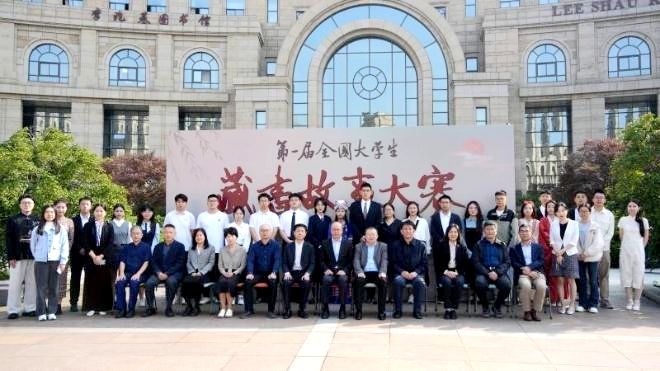 ��һ��ȫ����W(xu��)���ؕ����´�ِ�Qِ�ڏ�(f��)����W(xu��)�e��