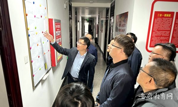 �����н����֡������_���ա� ���ٰl(f��)չ