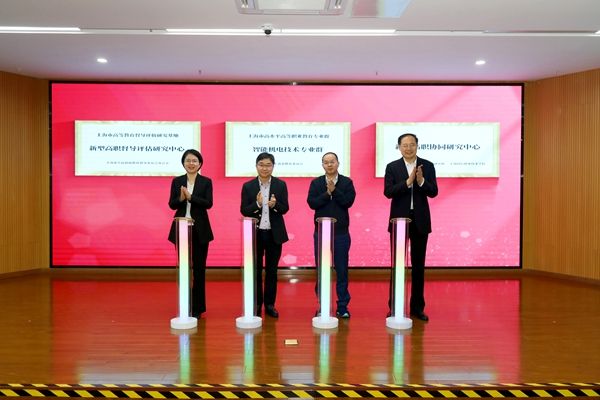 �^����x�܅^����|���lչ