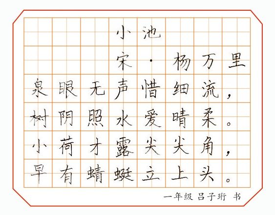 �Ͼ������ƕ�������ȫ�������W(xu��)У���M��������