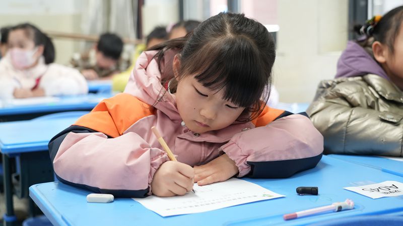 �ӏ��h�֕��� ���ΌW���C�����|֮��